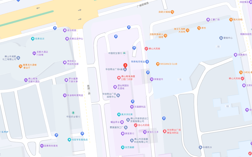 联系我们插图2