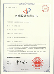 关于我们插图5